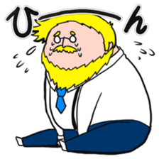 Mr.Maruyama sticker #2500912