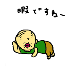 The small uncle who causes good luck sticker #2500926