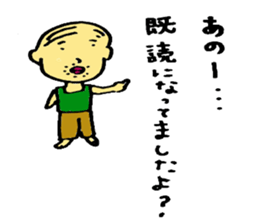 The small uncle who causes good luck sticker #2500927