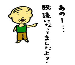 The small uncle who causes good luck sticker #2500927