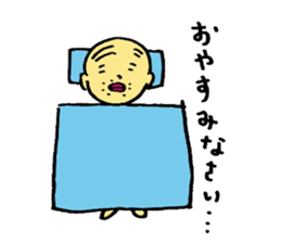 The small uncle who causes good luck sticker #2500930