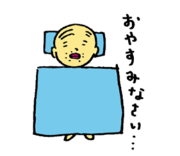 The small uncle who causes good luck sticker #2500930