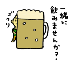 The small uncle who causes good luck sticker #2500932