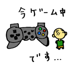 The small uncle who causes good luck sticker #2500936