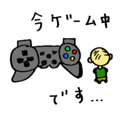 The small uncle who causes good luck sticker #2500936