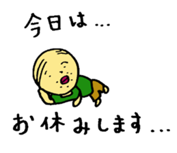 The small uncle who causes good luck sticker #2500938