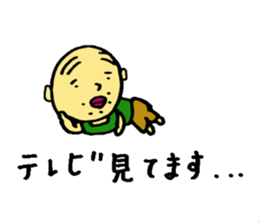 The small uncle who causes good luck sticker #2500944