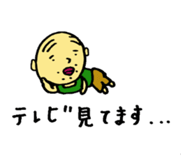 The small uncle who causes good luck sticker #2500944