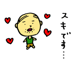 The small uncle who causes good luck sticker #2500952