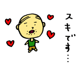 The small uncle who causes good luck sticker #2500952