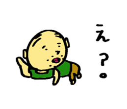 The small uncle who causes good luck sticker #2500953