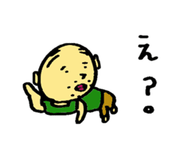 The small uncle who causes good luck sticker #2500953