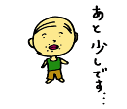 The small uncle who causes good luck sticker #2500956