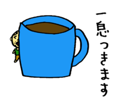 The small uncle who causes good luck sticker #2500958