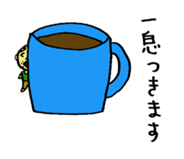 The small uncle who causes good luck sticker #2500958