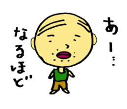 The small uncle who causes good luck sticker #2500961