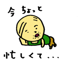 The small uncle who causes good luck sticker #2500964