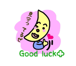 Crescent snobbish man sticker #2501047