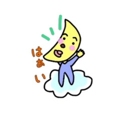 Crescent snobbish man sticker #2501055