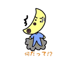 Crescent snobbish man sticker #2501058