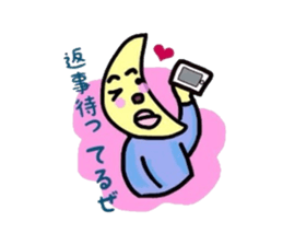 Crescent snobbish man sticker #2501066