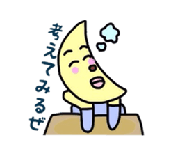 Crescent snobbish man sticker #2501067