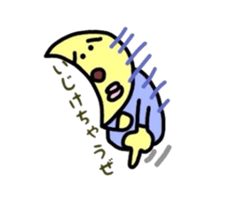 Crescent snobbish man sticker #2501072