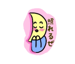 Crescent snobbish man sticker #2501073