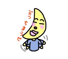 Crescent snobbish man sticker #2501075