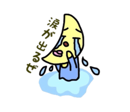 Crescent snobbish man sticker #2501076