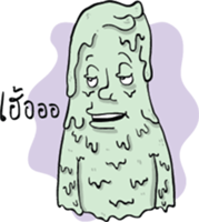 Brightside sticker #2501284