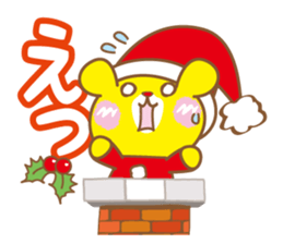 Scroll  Zoo Christmas  Bear sticker #2501293