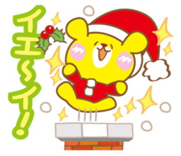 Scroll  Zoo Christmas  Bear sticker #2501298