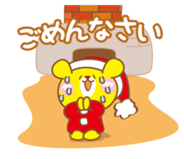 Scroll  Zoo Christmas  Bear sticker #2501323