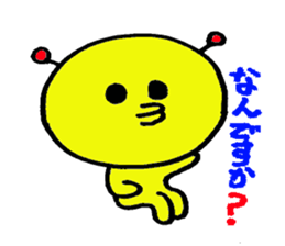 PapipoSejinn sticker #2501328