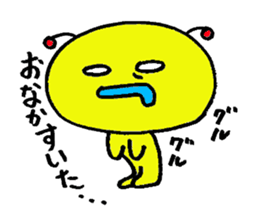 PapipoSejinn sticker #2501330