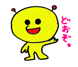 PapipoSejinn sticker #2501332