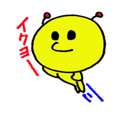 PapipoSejinn sticker #2501333