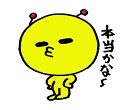 PapipoSejinn sticker #2501334
