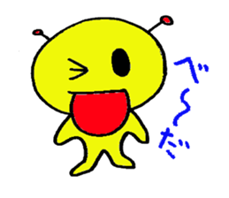 PapipoSejinn sticker #2501335