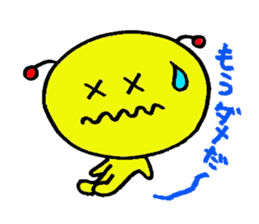 PapipoSejinn sticker #2501338