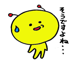 PapipoSejinn sticker #2501340