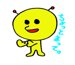 PapipoSejinn sticker #2501341