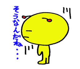 PapipoSejinn sticker #2501343