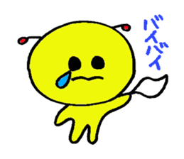 PapipoSejinn sticker #2501344