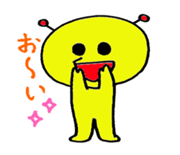 PapipoSejinn sticker #2501347