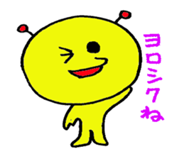 PapipoSejinn sticker #2501348