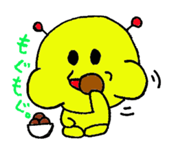 PapipoSejinn sticker #2501349