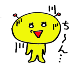 PapipoSejinn sticker #2501351