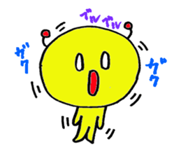 PapipoSejinn sticker #2501353